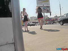 A-line skirt on the skinny ass in accidental upskirt