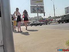 A-line skirt on the skinny ass in accidental upskirt