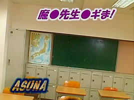 Amazing Japanese chick Hikaru Wakana in Crazy Public, JAV clip