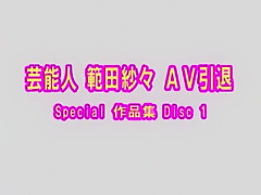 Amazing Japanese chick Sasa Handa in Hottest Handjobs, Lingerie JAV movie