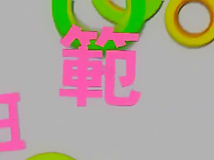 Amazing Japanese chick Sasa Handa in Hottest Handjobs, Lingerie JAV movie