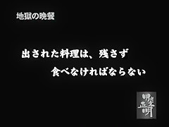 Amazing Japanese girl Rikako Hasegawa in Hottest Big Tits, Cumshots JAV scene