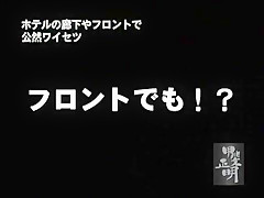 Amazing Japanese girl Rikako Hasegawa in Hottest Big Tits, Cumshots JAV scene