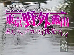 Amazing Japanese girl Rikako Hasegawa in Hottest Big Tits, Cumshots JAV scene