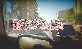 Amazing Japanese girl Sena Sakura, Kyouko Maki, Nana Shiboku in Best Blowjob, Public JAV movie