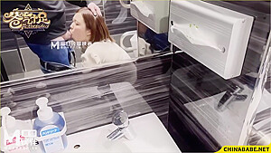 Amazing Xxx Video Hd Crazy , Take A Look