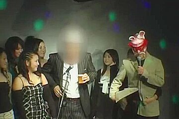 Annual Meeting of Dirty New Year