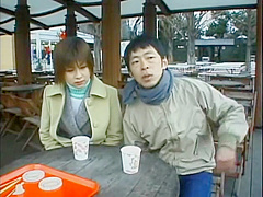 Aoi Minori in Confinement game Aoi Minori