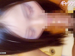 Appearance! Amateur Female College student 18+ [limited] Na