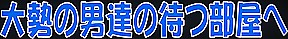 Asian Angel 11823 - AsianHappyEnding