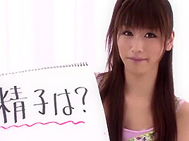 Asian Angel 7365 - Temptation