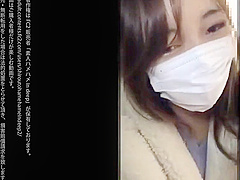 Asian Angel - Best Sex Clip Milf Great Unique