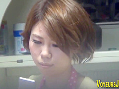 Asian Girl Toying Her Vagina
