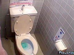 Asian In Uniform Peeing