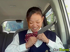 Asian Railed