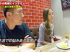 Asian Randy Vixen Incredible Xxx Clip