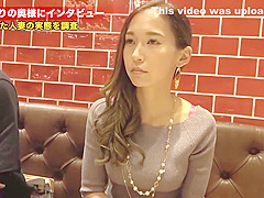 Asian Randy Vixen Incredible Xxx Clip