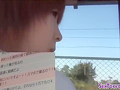 Asian schoolgirl 18+ Sucking