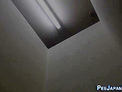 Asian teen 18+ Pees Panties