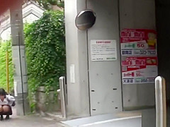 Asian teenagers 18+ urinate
