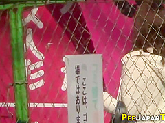 Asians Piss On Spycam