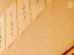 Asuna Kawai In Abf-052 Shocking Drama Depicting The Ultimate Duality O