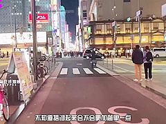 Beautiful Japanese teen 18+ Babe Waiting Outside To Be Picked Up & Creampie In Her Pussy