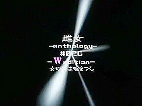 Best Japanese chick Hitomi Tachibana in Exotic Close-up, Couple JAV scene
