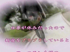 Best Japanese chick in Exotic HD, Mature JAV video