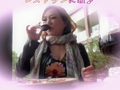 Best Japanese chick in Exotic HD, Mature JAV video