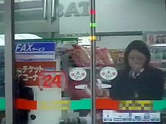 Best Japanese model in Crazy Outdoor, teens 18+ JAV video