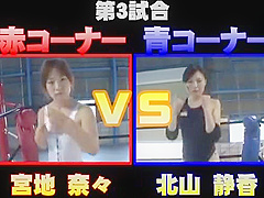 Best porn scene Wrestling show