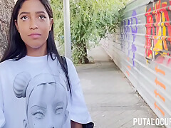 Caught To Sexy Latina 11 Min