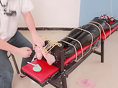 Chinese Bandage