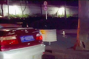 Chinese Spanking Chapter1