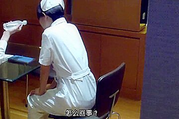 Chinese Spanking Chapter1