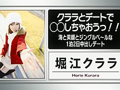 Crazy Japanese chick Mikan Kururugi in Hottest Fingering, Hardcore JAV clip
