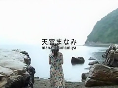 Crazy Japanese girl Manami Amamiya in Exotic Solo Girl, Outdoor JAV video