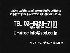 Crazy Japanese slut Miki Yamashiro in Incredible Cunnilingus, Gangbang JAV video