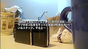 Crazy Japanese whore Aya Matsuki in Best Cunnilingus JAV video