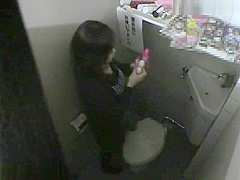 Cute Asian Girl Toilet Onanism