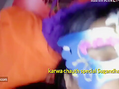 Desi Sexy Bbw Bhabi Fucking Hard