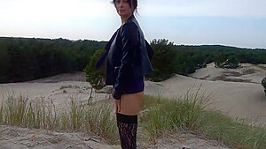 Dune By