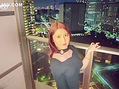 Exotic Adult Clip Outdoor New
