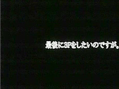 Exotic Japanese chick in Horny Blowjob, Amateur JAV video