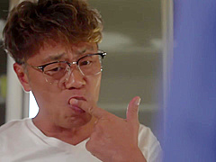 FSPQ1 Awesome asiaaan porn AHHHHH