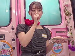 FTXE87 Cuteeeee Japanese cool OH YEAH