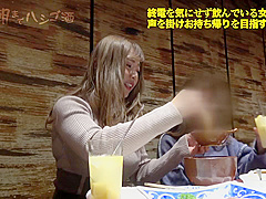 Fカップ巨乳の筋トレ系YouT●berとセクササイズ！