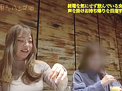 Fカップ巨乳の筋トレ系YouT●berとセクササイズ！