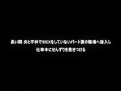 Fabulous Japanese girl Miwako Yamamoto, Yuuna Hoshisaki, Chiharu Aibu in Horny Couple, Hairy JAV clip
